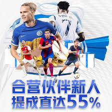 MK体育(MKSPORTS)中国官方网站