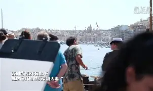 2024年中超揭幕战