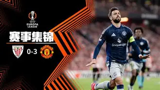 秦被解职的真正原因揭秘