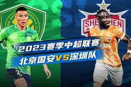 秦被解职的真正原因揭秘