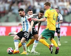 mk体育官网-最新国际足球比赛美国不敌加拿大