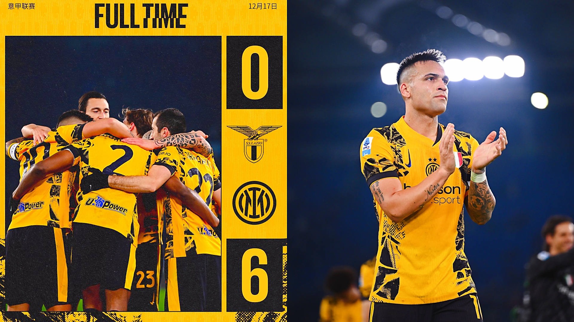 mk国际体育官网-荷甲赛程吃紧，国际米兰集结日回应争议，话题不断，球队文化再被提及