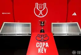 转会期国王杯传出新动向，皇家社会止住颓势，管理层表态：压力陡增，轮换策略成焦点